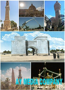 Tarixdə bu gün - 30 iyul