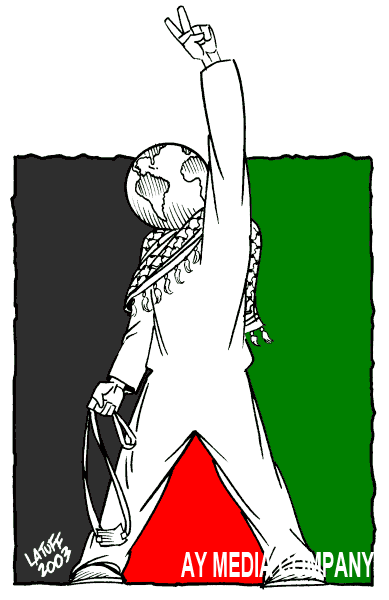 Fələstinin İsrailə qarşı yenilməz silahı - intifada