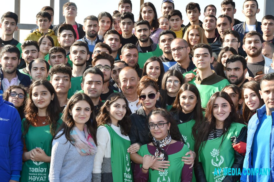 Bu gün Azərbaycan Gəncləri Günüdür