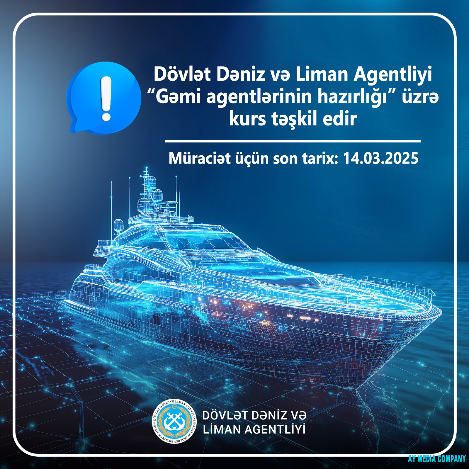 Dövlət Dəniz və Liman Agentliyində “Gəmi agentlərinin hazırlığı” üzrə kurs təşkil  olunacaq